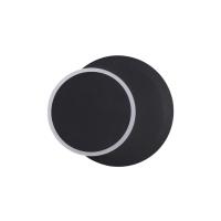 Бра LUMION 5627/9WL