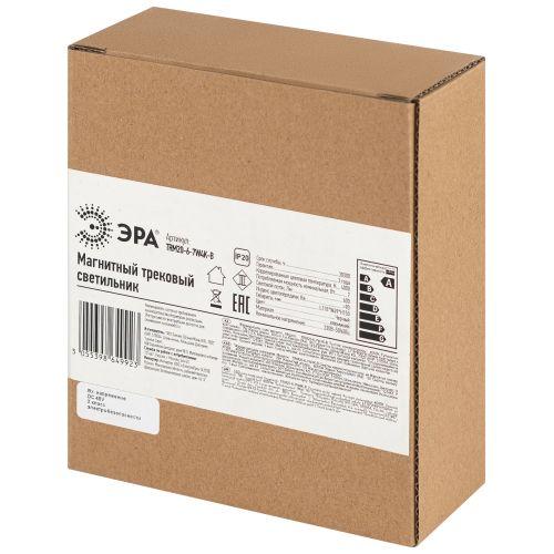 Светильник светодиодный трековый TRM20-6-7W4K-B 7Вт 4000К направлен. свет для магнитн. системы NOVA 48В черн. Эра Б0054823