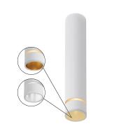 Накладной светильник Mantra 8882