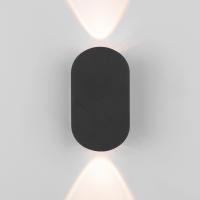 Бра Elektrostandard Mini Light черный (35153/D)