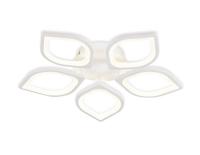 Накладная люстра Ambrella Light FA444