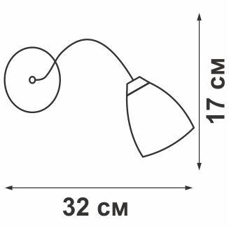 Светильник настенный 1xE14 макс. 60Вт плафон ПП Vitaluce V3232/1A