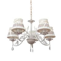 Подвесная люстра Abrasax L.5401-5CREAM/G