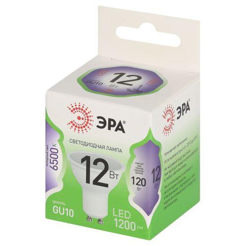 Лампа светодиодная GREEN LINE MR16-12W-865-GU10 GL 12Вт софит 6500К свет холод. GU10 Эра Б0067074