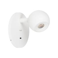 Спот Arlight 058477