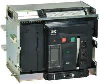 Выключатель автоматический воздушный 4п F 2500А 100кА TT выдвиж. с комплектом аксессуаров ARMAT IEK AR-ACB-4VF-100-2500A-TTCF