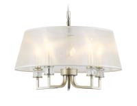 Подвесная люстра Ambrella Light LH71211