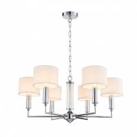 Подвесная люстра Favourite 2607-6P