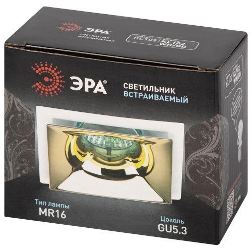 Светильник декоративный KL102 WH/GD MR16 GU5.3 встраив. бел. золото ЭРА Б0056352