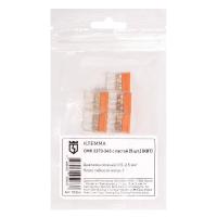 Клемма СМК 2273-243 с пастой (уп.5шт) КВТ 90364