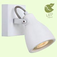 Спот Lussole GRLSP-9822