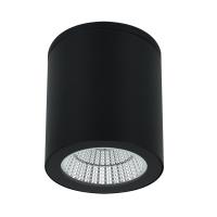 Накладной уличный светильник ARTE Lamp A1313PF-1BK