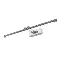 Светильник для картин Maytoni MIR267WL-L14CH3K