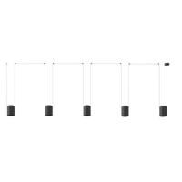 Подвесной светильник Divinare 5086/06 SP-5