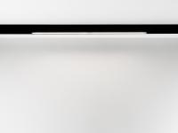 Светильник на шине DesignLed SY-mini-520714-20-48-BL-WW