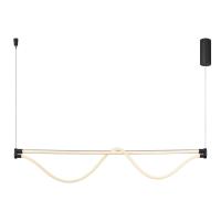 Подвесной светильник Mantra 8951