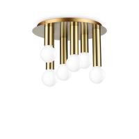 Накладная люстра Ideal Lux 301532