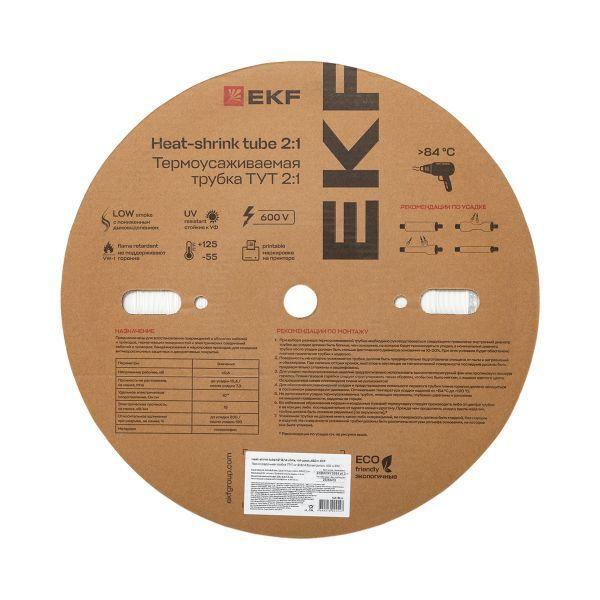 Трубка термоусадочная ТУТ нг 8/4 бел. (уп.100м) EKF tut-8-w