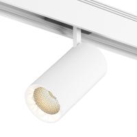 Светильник на шине SWG pro SY-601202-WH-20-NW