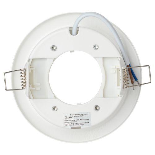 Светильник KL35 WH-10 /1 под лампу Gx53 220В 13Вт бел. (уп.10шт) Эра Б0048950