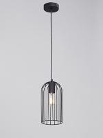 Подвесной светильник Vitaluce V4961-1/1S