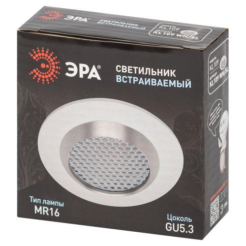 Светильник KL109 MR16 GU5.3 встраив. алюм. WH/SL бел./серебро матов. ЭРА Б0061829