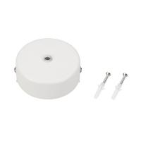 Чаша потолочная MAG-CANOPY-45 WH метал. Arlight 027085