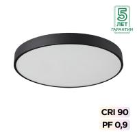 Накладной светильник Sonex 7758/70L