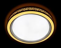 Накладной светильник Ambrella Light F211 WH 208W D870