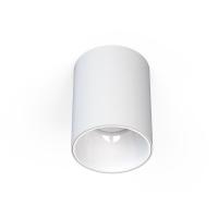 Накладной светильник Nowodvorski 8925