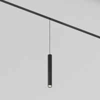 Светильник на шине Denkirs DK8308-BK