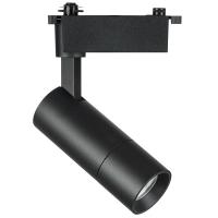 Светильник на шине Lightstar 229147