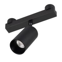 Светильник ART-INBELT-SPOT-R50-10W Day4000-MIX BK 25 deg 48В DALI 10Вт 4000К IP20 метал. Arlight 051357