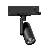 Светильник на шине Arlight 057109