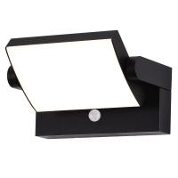 Светильник настенный Mantra 8473