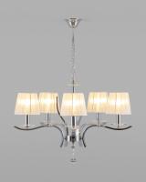 Подвесная люстра Moderli V2551-5P