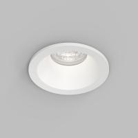 Влагозащищенный светильник Denkirs DK2130-WH