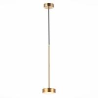 Подвесной светильник ST-Luce SL6000.303.01