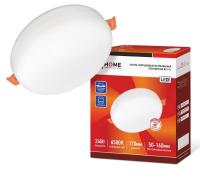 Светильник светодиодный RLP-FL 24Вт 6500К IP20 2160лм 230В 170мм с рег. монтаж. 45-140мм встраив. безрамочн. панель бел. IN HOME 4690612036748