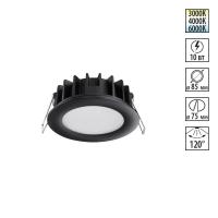 Встраиваемый светильник Novotech 358948