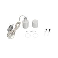 Подвесной комплект Arlight 037492