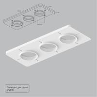 ARTE Lamp A809003