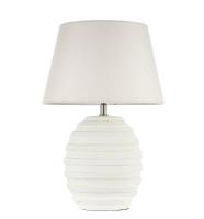 Настольная лампа Arti Lampadari Simona E 4.1 W