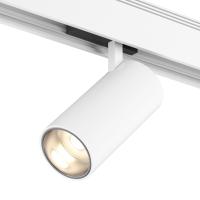 Светильник на шине SWG pro SY-601203-WH-30-36-WW