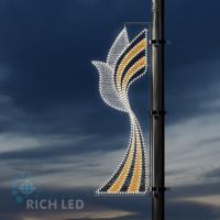 Светодиодная консоль Rich LED на металлокаркасе, тип 9-21, 220 В, W-dWGdBl