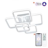 Накладной светильник Citilux CL230B150