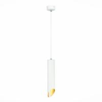 Подвесной светильник ST-Luce ST152.503.01