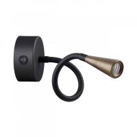 Бра Odeon Light 4289/3WL