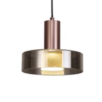 Подвесной светильник Mantra 8430