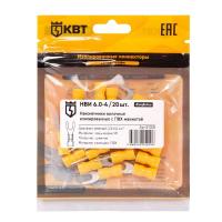 Наконечник кабельный вилочный изолированный НВИ 6.0–4 (уп.20шт) КВТ 91009